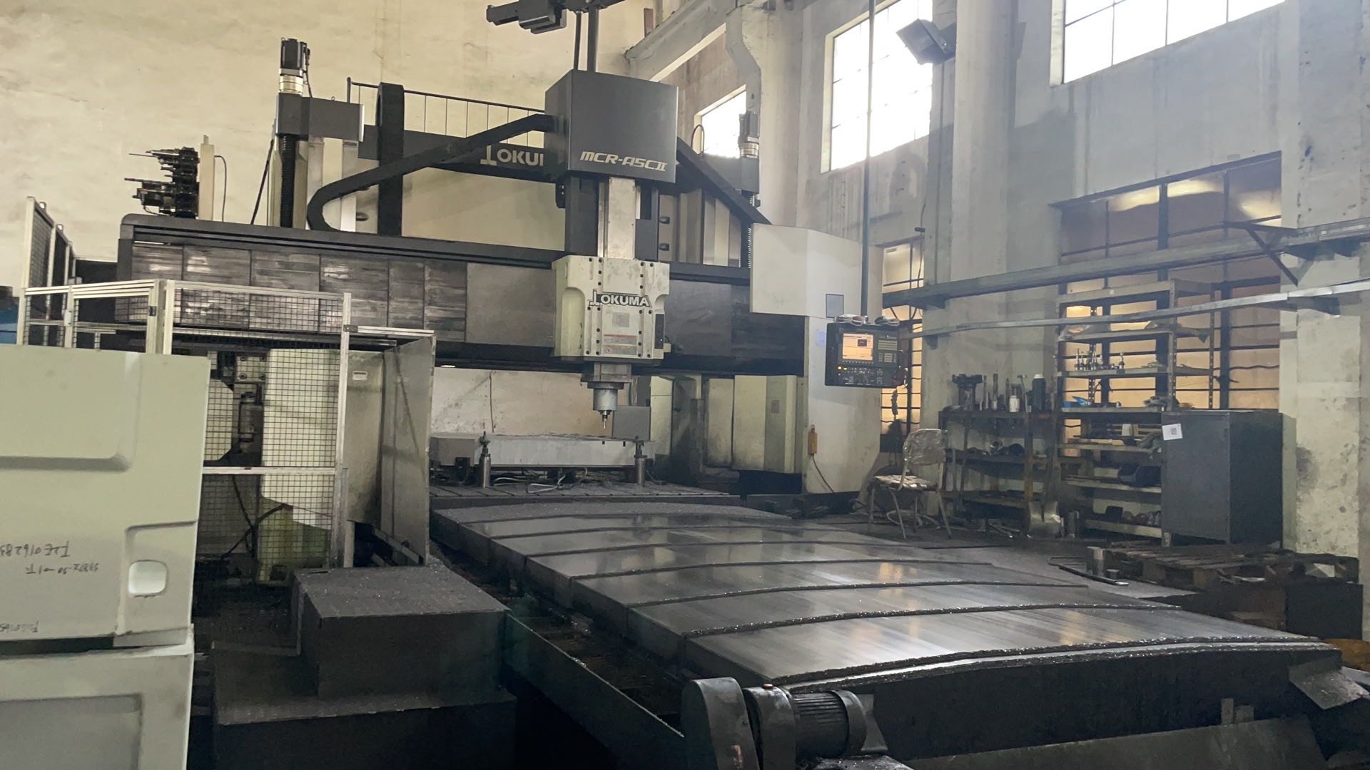 日本大隈龍門五面體