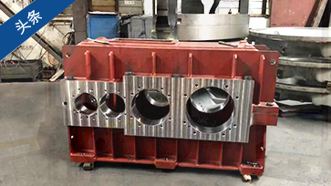 無錫市鐵城機械廠